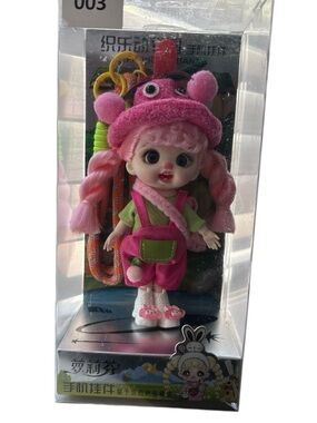 Pink Plush-Hat Doll Keychain